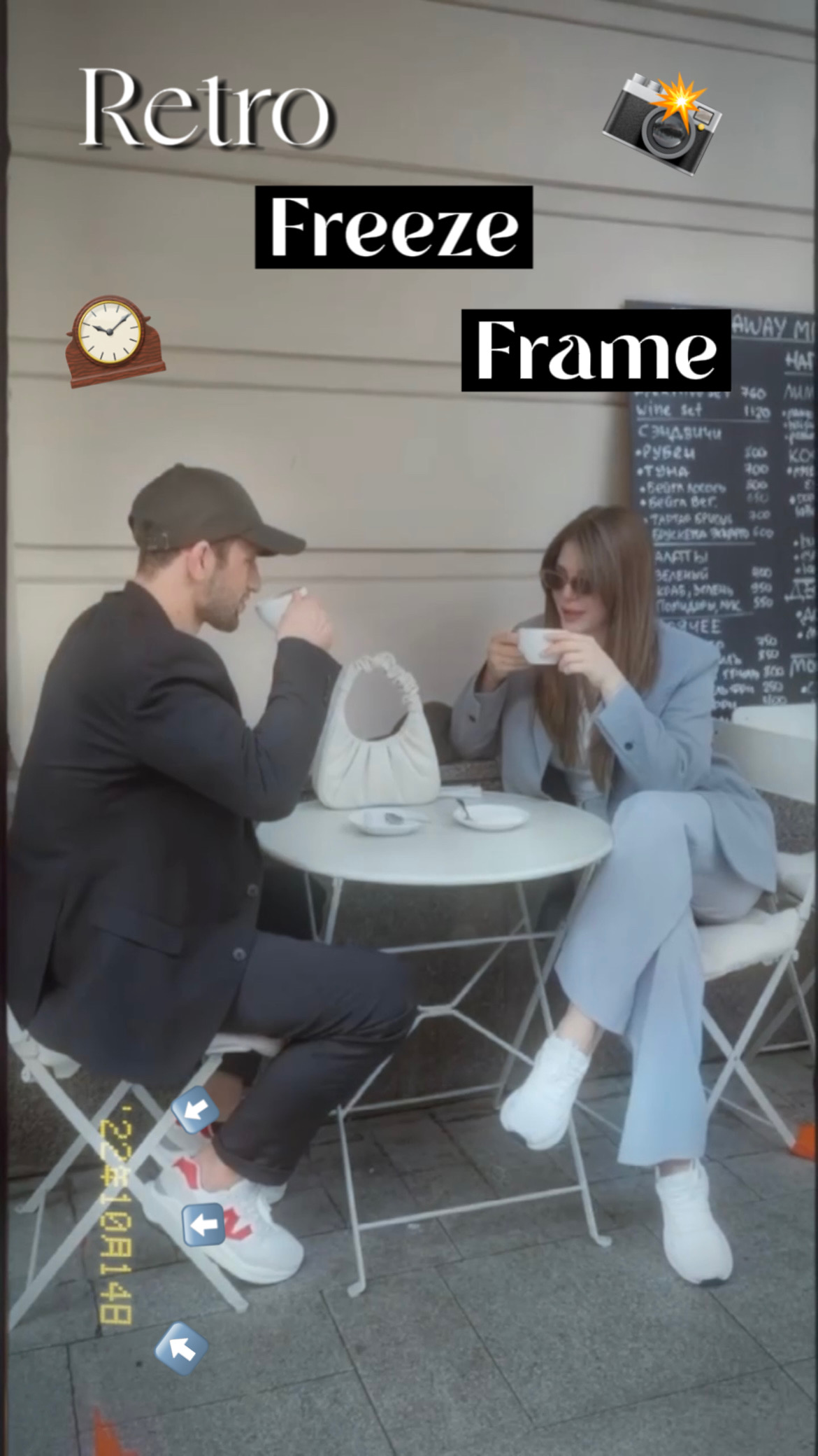 Retro Freeze Frame