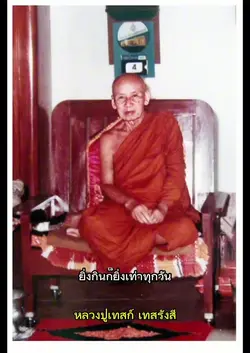 เพิ่ม 1 คลิป