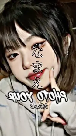 カッコイイ推し紹介動画!!