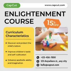 Maternal and infant care Course discount business