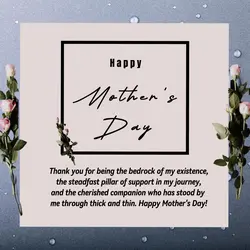 Mother's Day