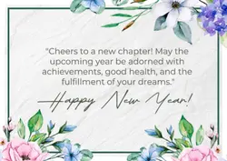 Non-marketing, Personalized Card, Watercolor flowers Happy New Year