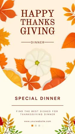 Other Industries Thanksgiving Charity Dinner