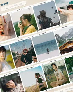 Non-Marketing Personal Sharing Photo Collage White Frame 