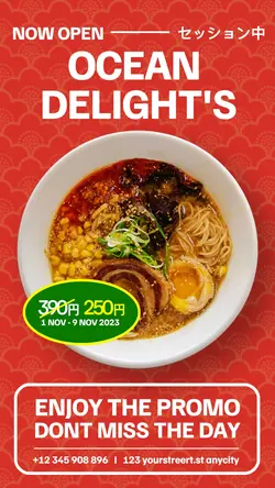 Food Ramen Restaurant Now Open Instagram Story