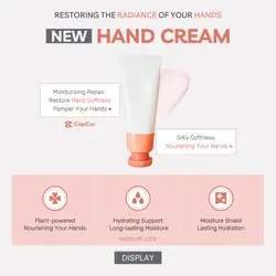 Personal care Hand essence Function Minimalist