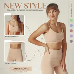 NEW STYLE WORK OUT FASHION - WOMENS APPAREL