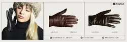 Clothing＆Gloves Display Minimalist