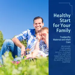 Maternal and infant care Company introduction