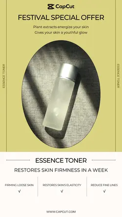 Beauty & Personal careNew product showcase Essence toner Redesign