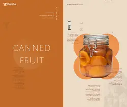 Food canned display minimalist