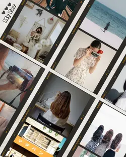 Non-Marketing Personal Sharing Photo Collage Black Frame 