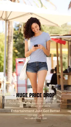 Entertainment Price off