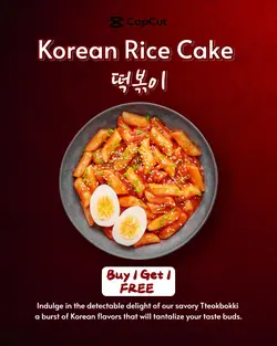 Food Korean Rice Cake Menu Instagram Portrait