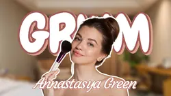 Get Ready With Me Youtube Thumbnail