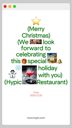 Christmas Foods & Beverage Product display