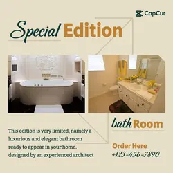 Special clean vintage style bathroom edition with soft brown color