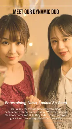 Entertainment Team introduction