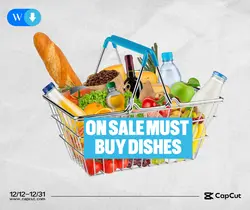 Services Product display shopping weak marketing