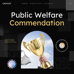 Business Public Welfare commendation Display Dark