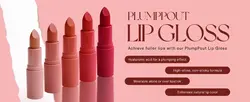 E-commerce Beauty Detailed Page Lip Gloss Aesthetic Pink