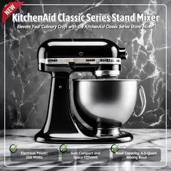 E-Commerce Household KitchenAid Classic Series Stand Mixer Hero Image