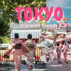 TOKYOCute Travel Vlog Youtube Thumbnail 1:1