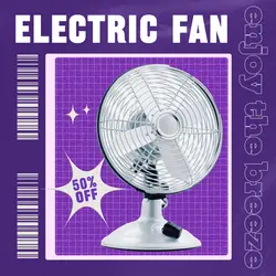 E-Commerce Product Display Electric Fan Purple