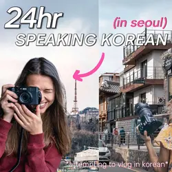 24hrs Travel Record Youtube Thumbnail 1:1