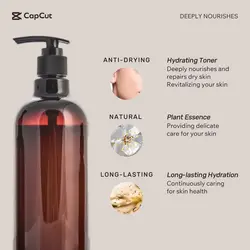 Personal care Hydrating Function Minimalist