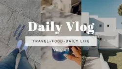 Youtube Thumbnail - Daily Vlog