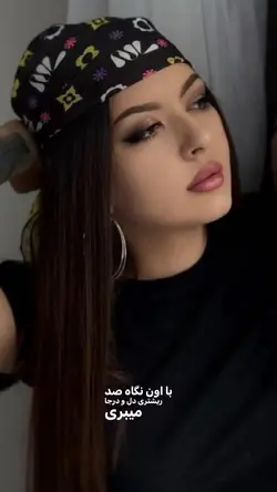 بااون نگاه💜🗝️