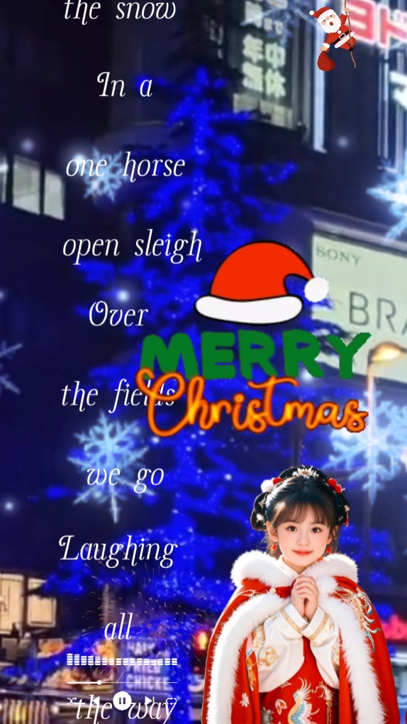 Hora de Navidad 