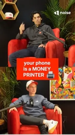 Noise app