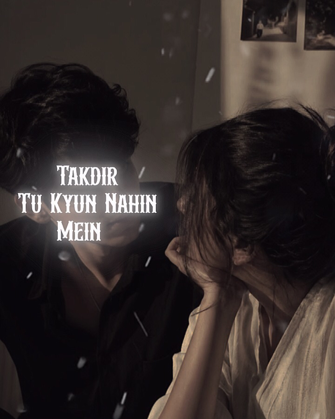 Mumkin Nahin Hai