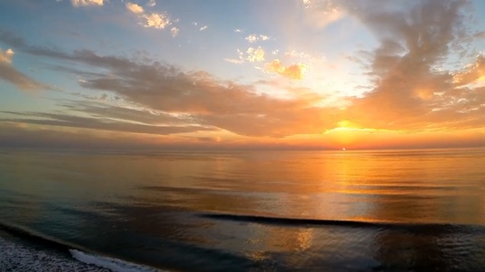 Sunset/Sunrise edit
