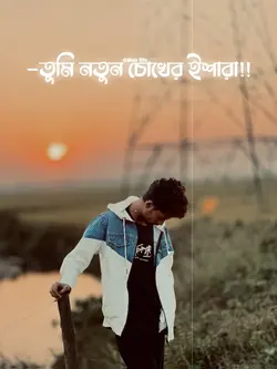 হুম 😅💔