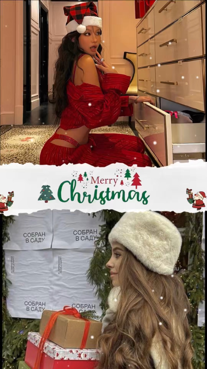 Weihnachtstag 