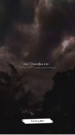 Kabulhope🚬🥀🖤