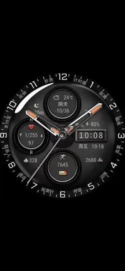 live wallpaper