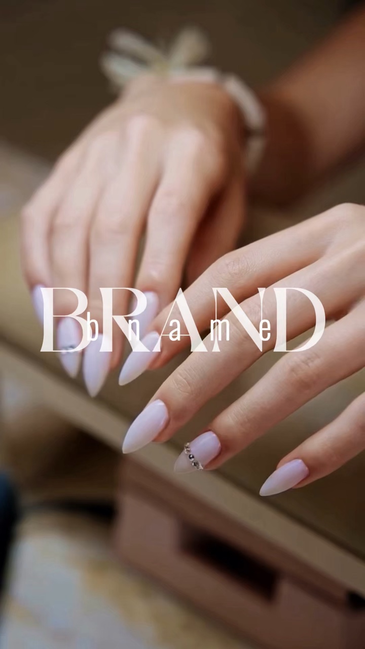 Nail