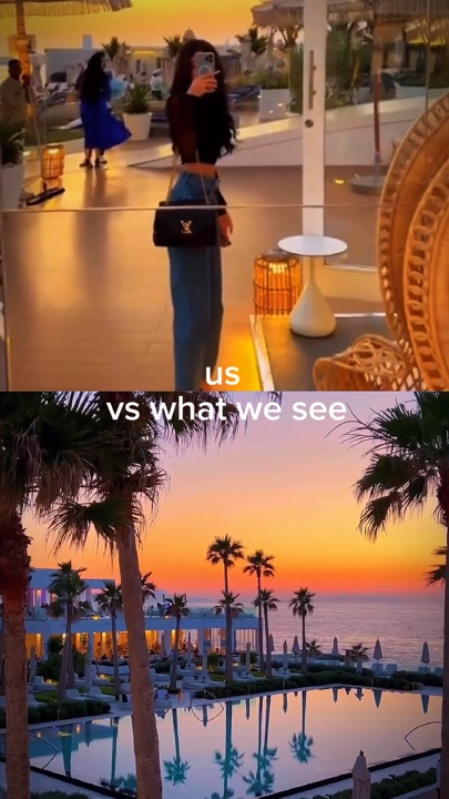 us vs what we see