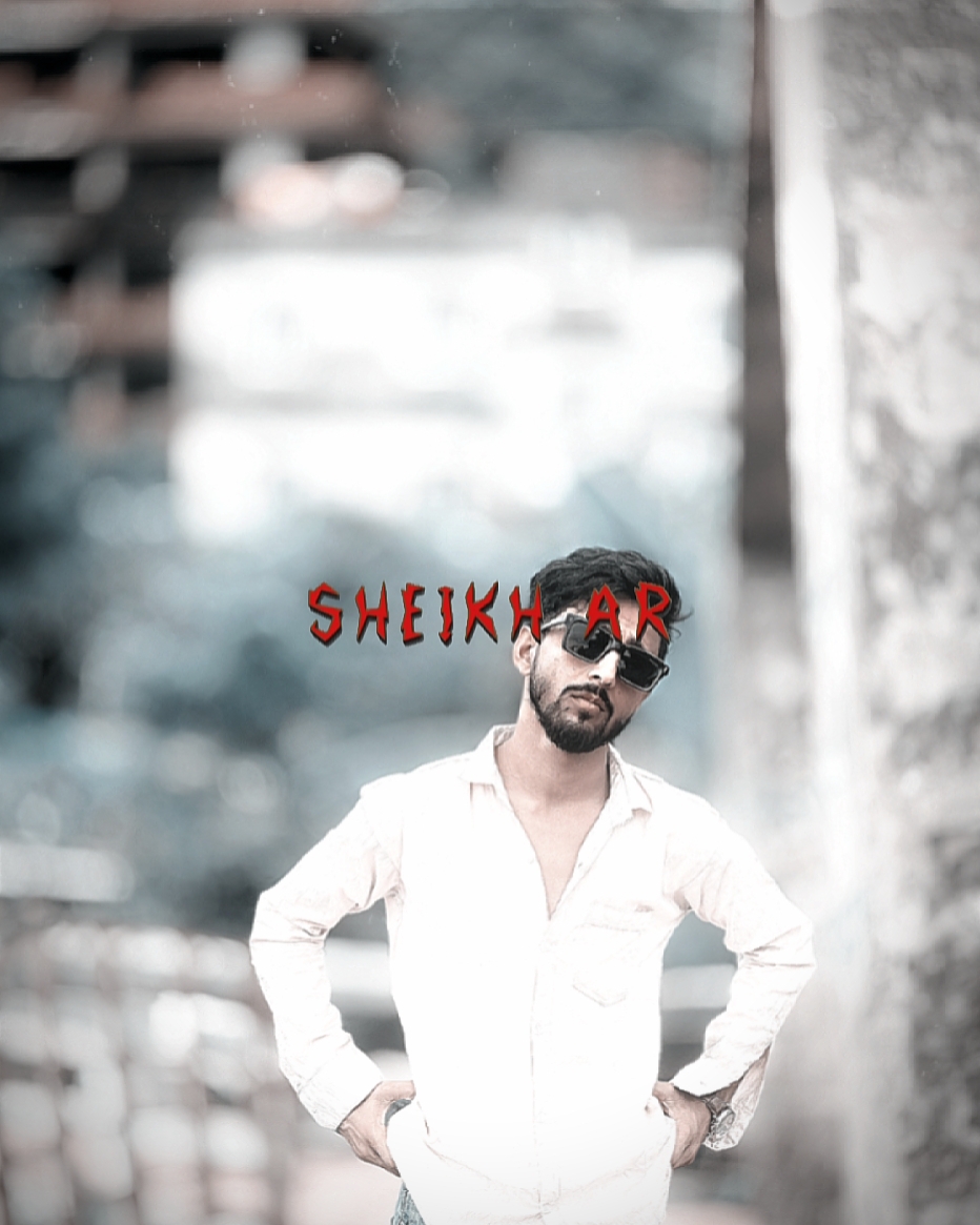 Sheikh Ar Bedi