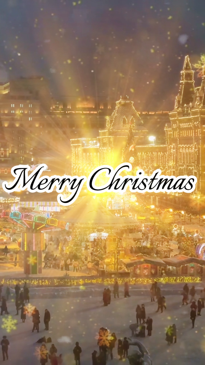 Christmas is coming 
