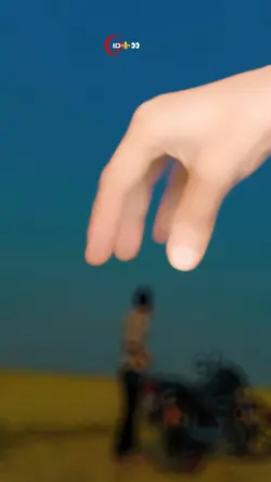 New Bhojpur trending