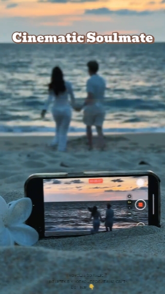 Alma Gêmea Cinematográfica

