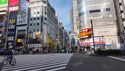 Japan Intro Vlog