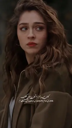 ازخویش دلگیرم💜🗝️