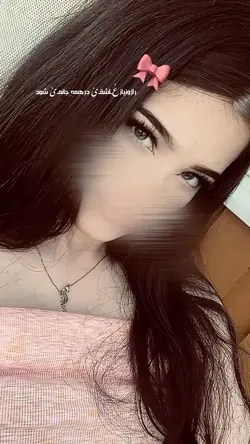 برای مانمیشود💜🗝️