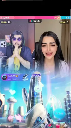 Tiktok live gifts 